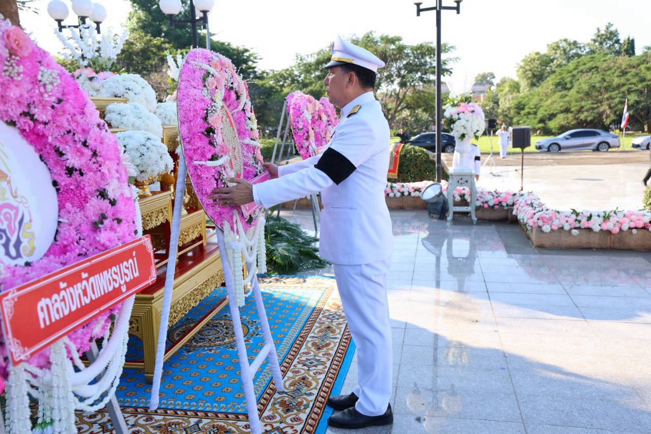 title - สำนักงานการปฏิรูปที่ดินจังหวัดเพชรบูรณ์ ร่วมพิธีวางพวงมาลา เนื่องในวันปิยมหาราช ประจำปี 2569